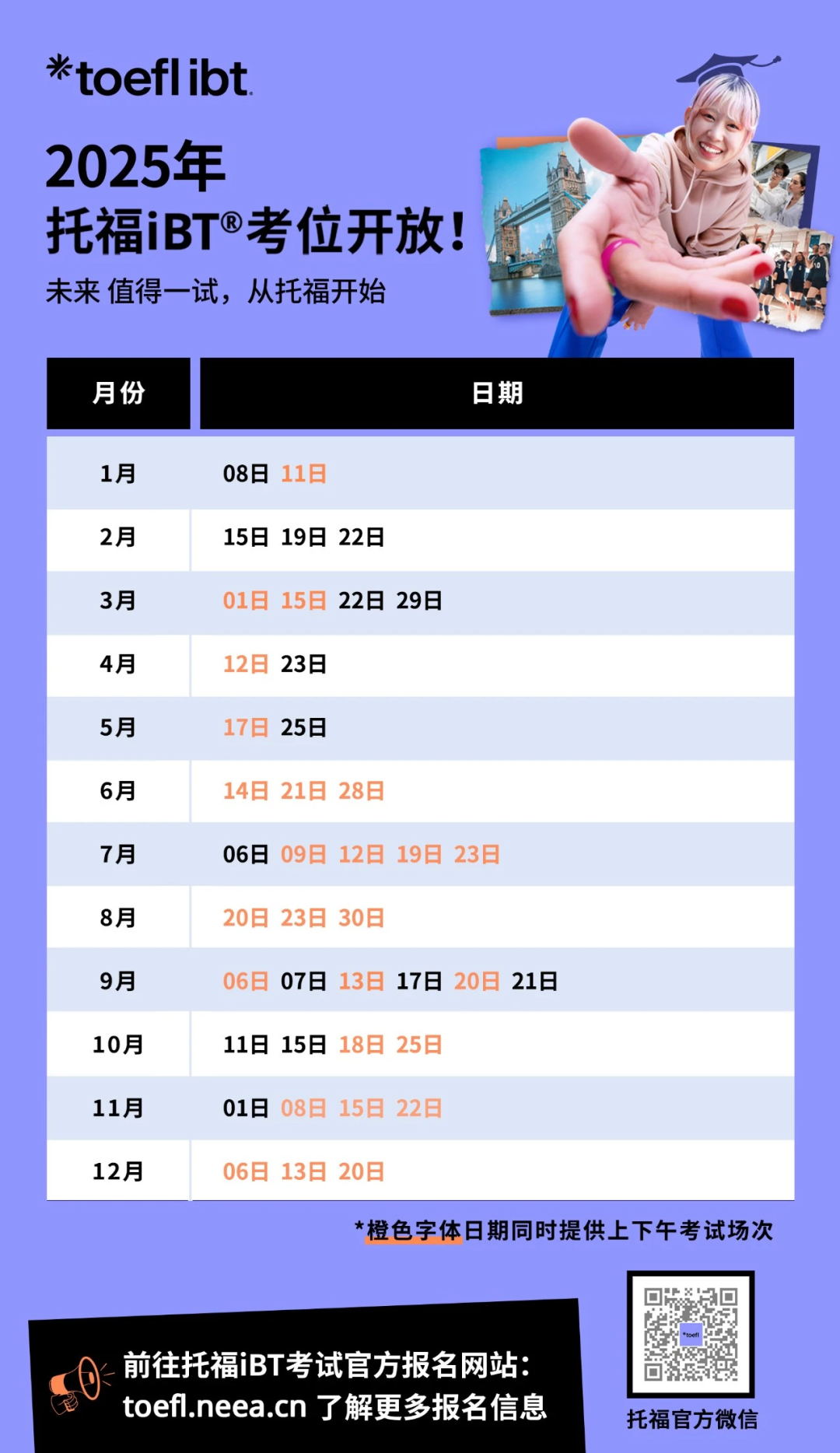 大胆预测：今年必是美硕捡漏年...