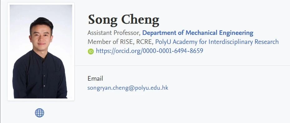 香港理工大学博士导师（Song Cheng教授）