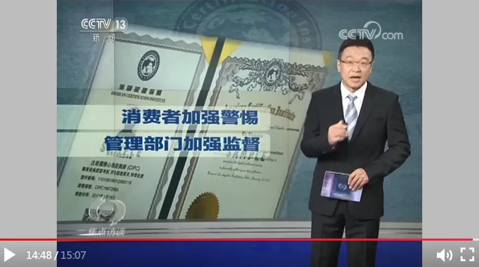 营养学专业学生的心酸：“我真的不是卖保健品的！”