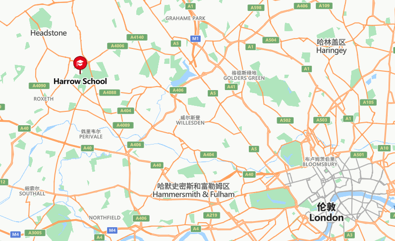 英国哈罗公学申请全攻略：从历史到入学 解锁顶级私校之路