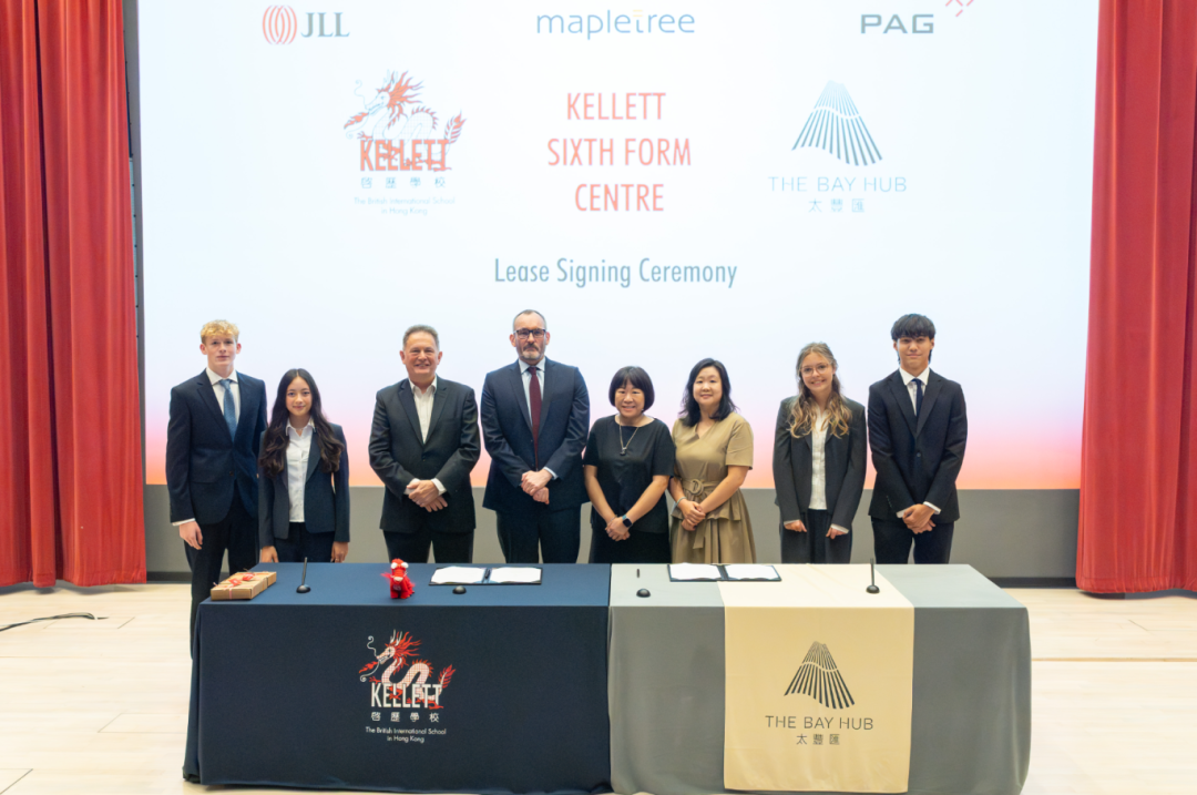 包玉刚香港校区提前1年2026年9月开学，启历学校新Sixth Form中心来袭+薄扶林校区翻新