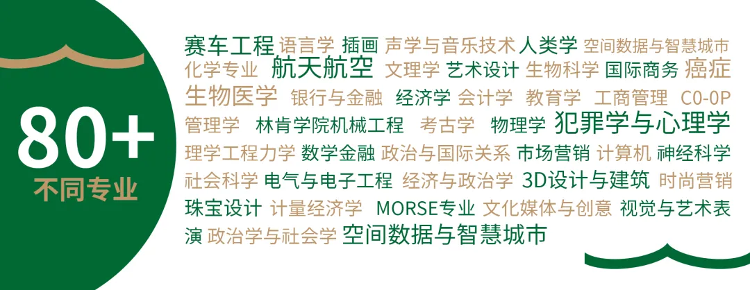 厦门国际高中｜国贸枫禾2026学年招生简章！开设A- level和香港DSE课程！