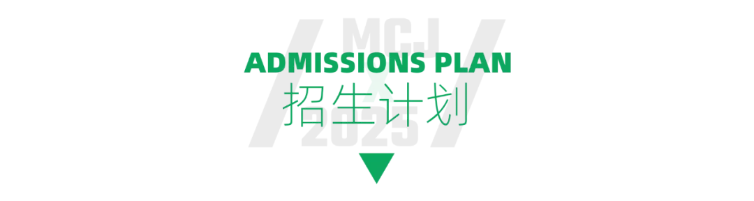金华国际高中｜米德荣光高中2026年春季招生简章！开设A- level课程！