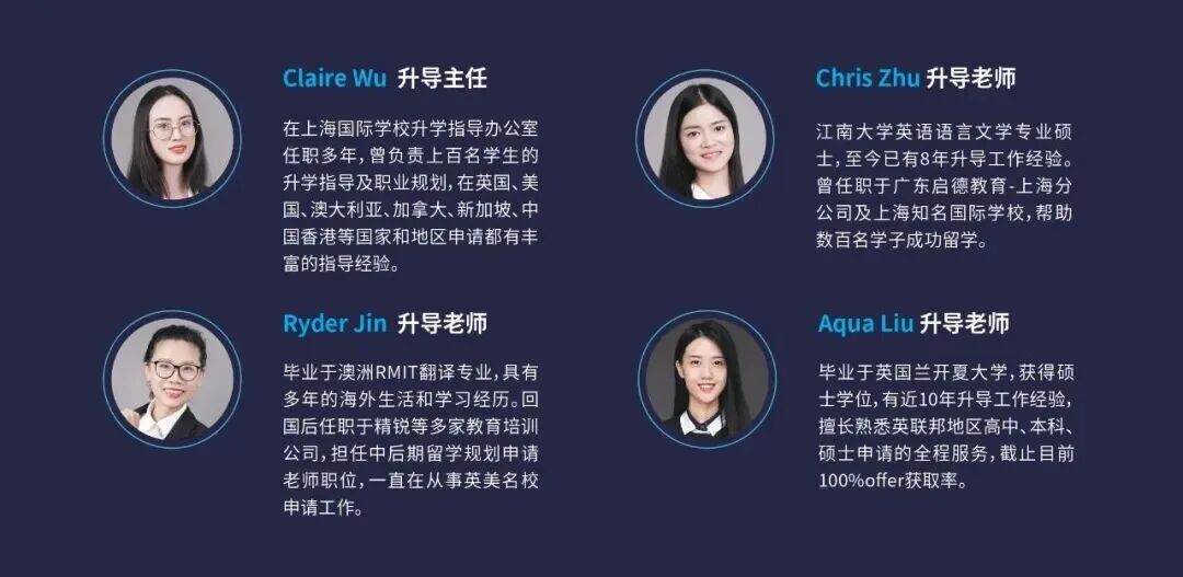 上海国际学校｜拒绝“洋高考工厂”！上海赫贤学校，如何塑造未来世界的领袖？