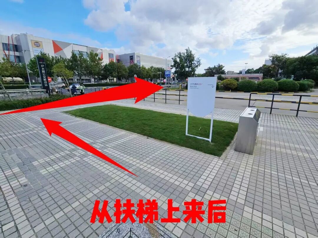 笔试 | 直击 牛津笔试现场！PAT/MAT/TSA上海考点实况曝光，这届考生太拼了！