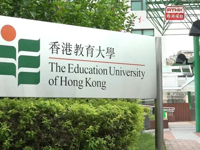 2026秋香港本科申请拉开帷幕！港八大申请时间轴和要求汇总