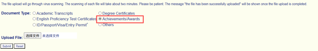 【中国香港|新加坡】港新申请系统填报全指南：1个EPQ可用于7大顶尖名校申请！