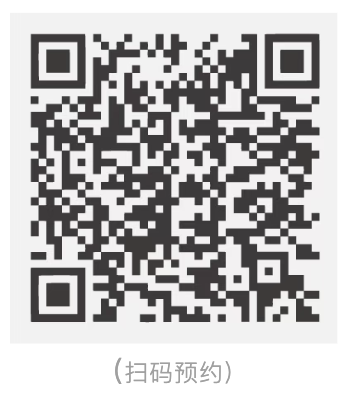 插班生&择校生关注！10月-11月国际学校/民办双语学校开放日、插班考试信息汇总～