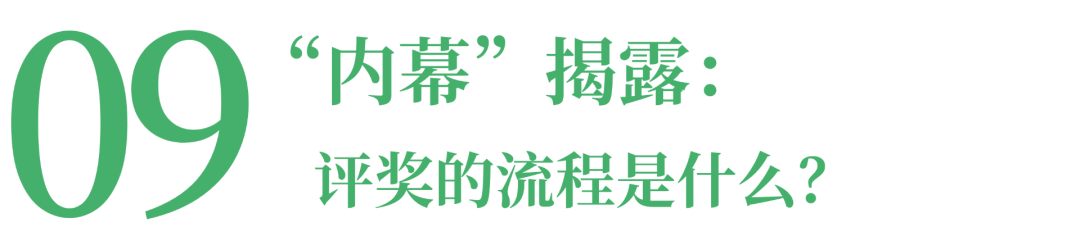 iGEM资深评委首次分享:卓越项目背后的10个「底层逻辑」 iGEM资深评委首次分享:卓越项目背后的10个「底层逻辑」