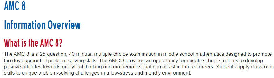 奥数小白AMC8拿满分?从零基础到金牌选手我们都做了哪些努力...附AMC8竞赛培训课程