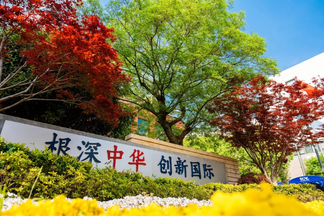 速看不踩坑!苏州园区热门国际学校春招信息汇总,做好备考准备 速看不踩坑!苏州园区热门国际学校春招信息汇总,做好备考准备