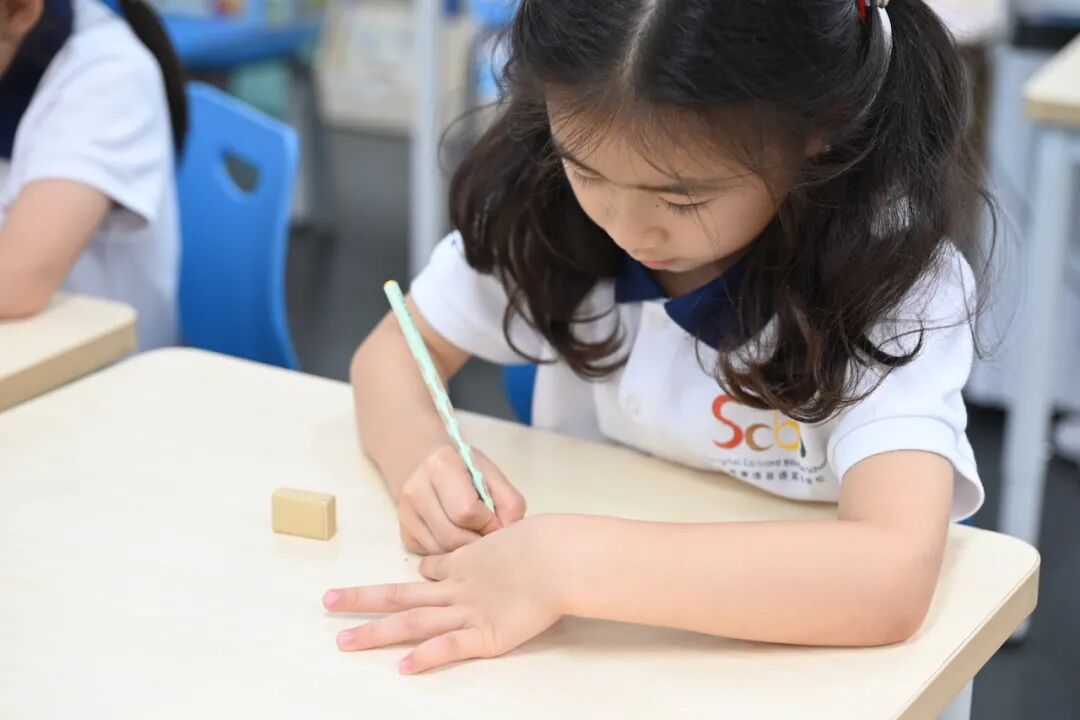 11月16日/12月6日体验康德双语小学部,立即报名 11月16日/12月6日体验康德双语小学部,立即报名