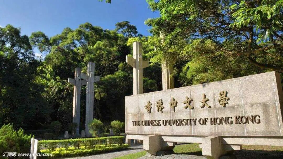 香港中文大学全奖博士招生 | Prof. DRUZIN (679) 香港中文大学全奖博士招生 | Prof. DRUZIN (679)