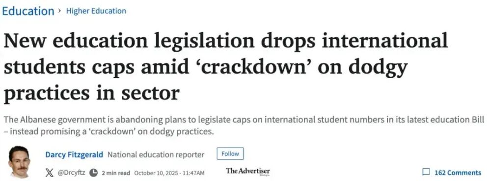 澳洲官宣取消留学生上限,2026fall申请可以从从容容游刃有余 澳洲官宣取消留学生上限,2026fall申请可以从从容容游刃有余