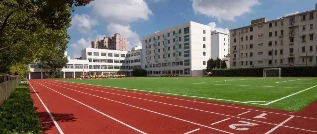 上海杨浦国际高中2026入学季国际高中招生时间安排及入学考试考纲发布