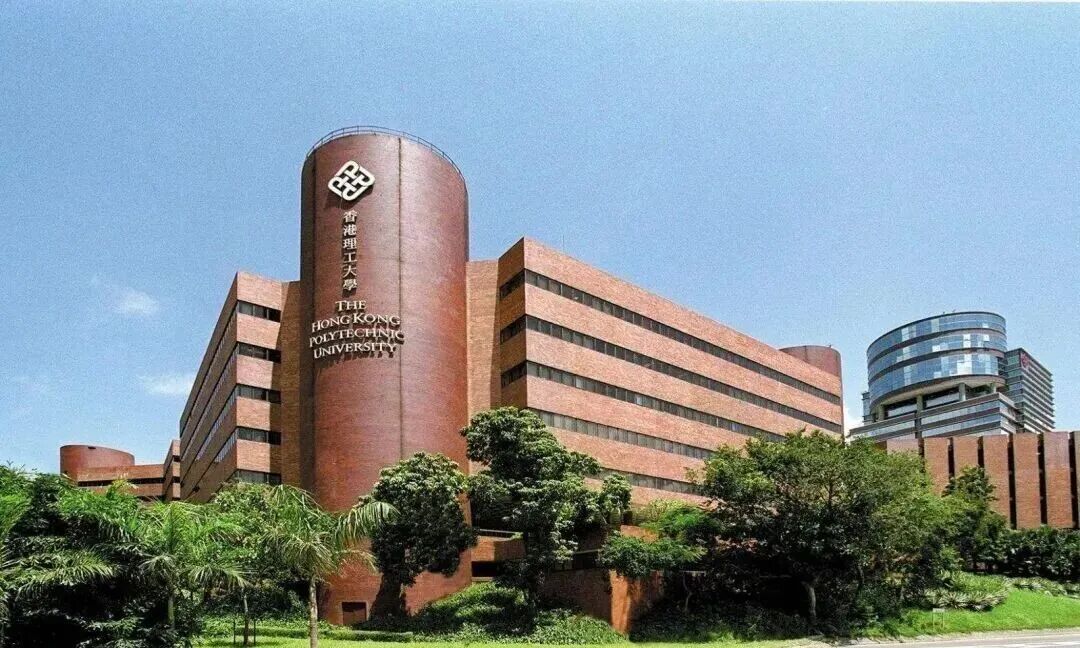 一文说清 | 2026港八大本科申请,学费上涨,如何申请奖学金减轻负担? 一文说清 | 2026港八大本科申请,学费上涨,如何申请奖学金减轻负担?