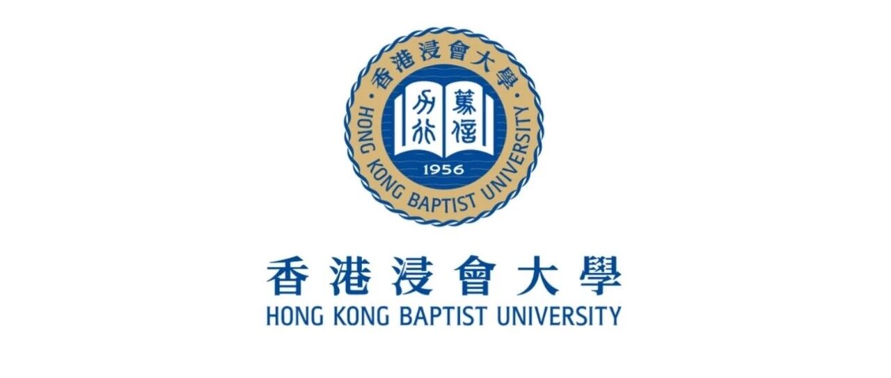 香港浸会大学中药学系PhD博士招生中!(导师Prof. YU)