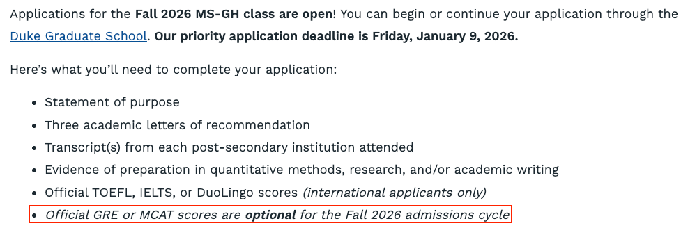 要不要提交GRE？26Fall美研GRE要求汇总！