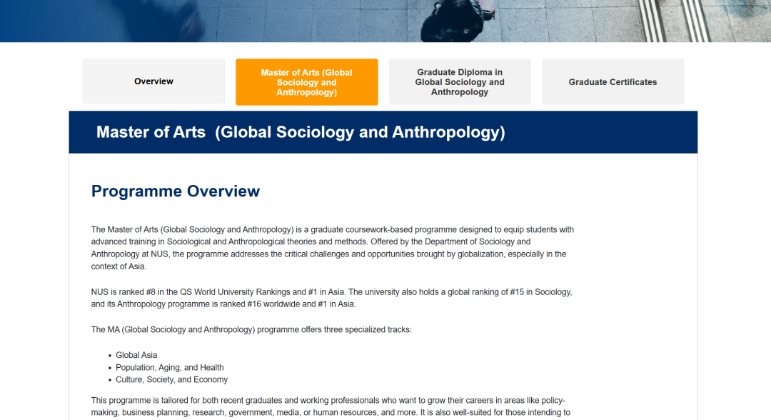 新国立上新全球社会学和人类学硕士!速来捡漏 新国立上新全球社会学和人类学硕士!速来捡漏