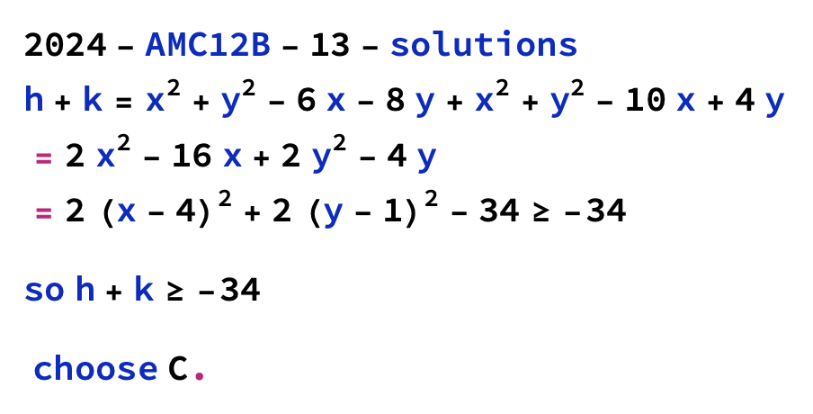 AMC 12|高分值题型解析,代数函数攻克 AMC 12|高分值题型解析,代数函数攻克