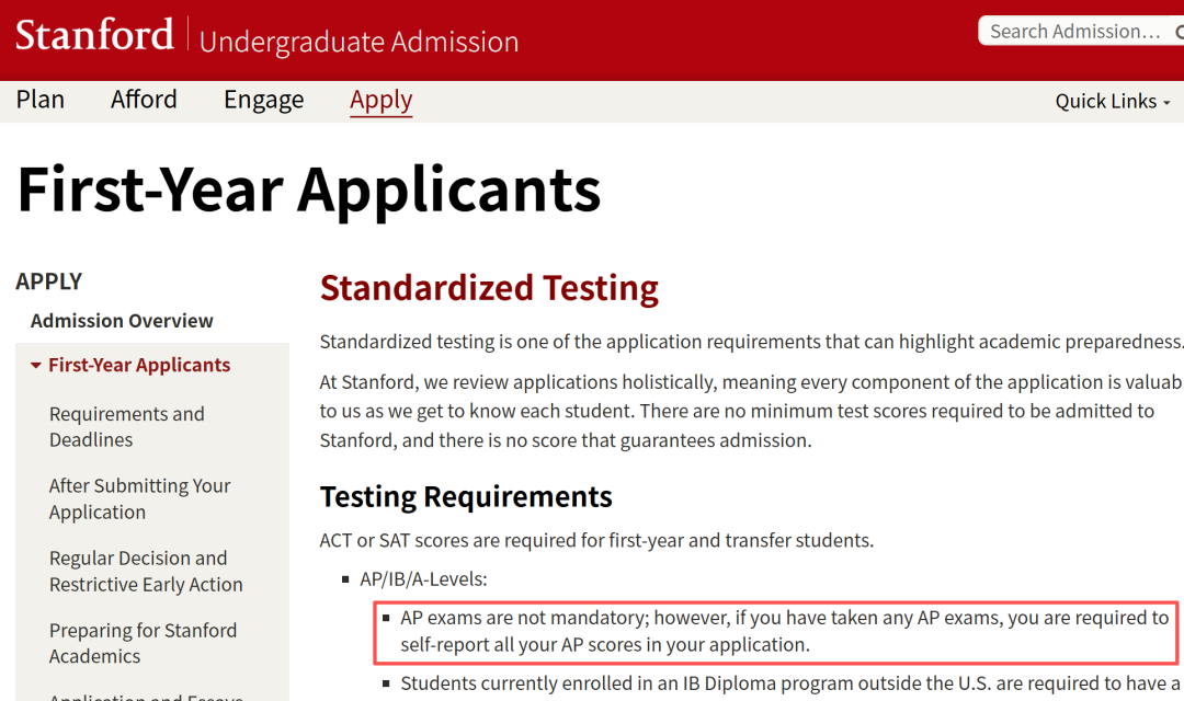 美本申请游戏规则改变:AP成绩“无处可藏”!这两所学校重点标记