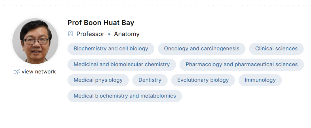 新加坡国立大学全奖博士项目(Boon Huat Bay教授) 新加坡国立大学全奖博士项目(Boon Huat Bay教授)