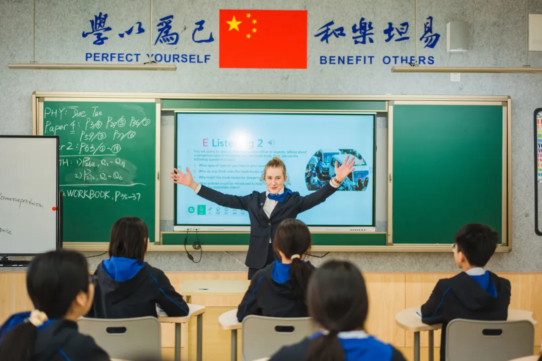 苏州香港DSE高中｜苏州市吴江区世恒学校香港DSE课程“港大班”2026年招生简章！