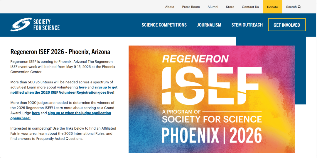 主流科创竞赛一览!一起来看丘成桐/ISEF/青科赛哪个更适合你?