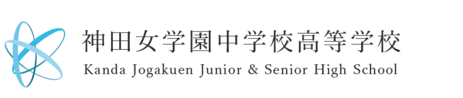 青藤学园日本合作名校高中和名校大学联盟校 青藤学园日本合作名校高中和名校大学联盟校