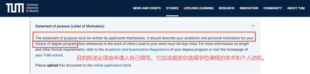 EPQ竟然“欧洲通用”?!盘点EPQ如何用于9大欧洲名校申请! EPQ竟然“欧洲通用”?!盘点EPQ如何用于9大欧洲名校申请!