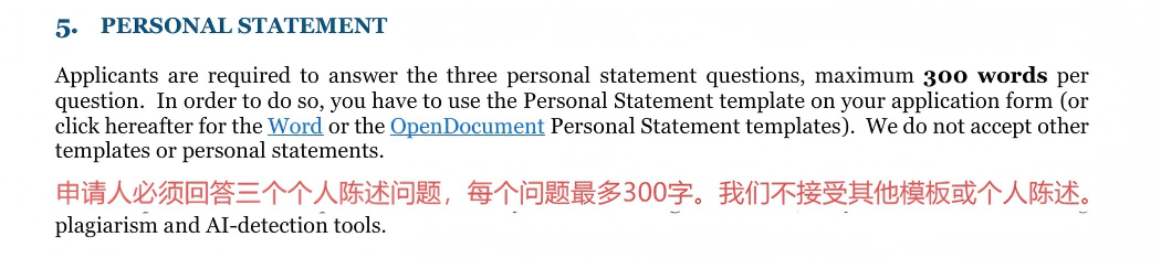 EPQ竟然“欧洲通用”?!盘点EPQ如何用于9大欧洲名校申请! EPQ竟然“欧洲通用”?!盘点EPQ如何用于9大欧洲名校申请!