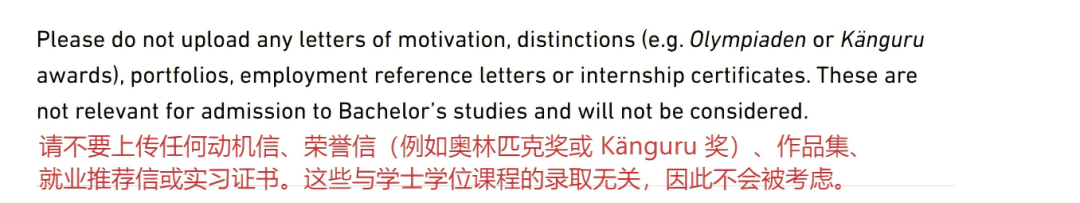 EPQ竟然“欧洲通用”?!盘点EPQ如何用于9大欧洲名校申请! EPQ竟然“欧洲通用”?!盘点EPQ如何用于9大欧洲名校申请!