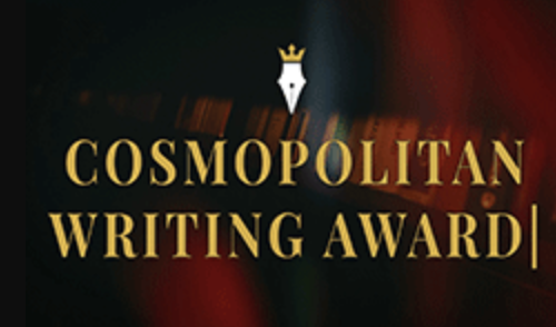 青少年国际大奖Cosmopolitan Writing Award,散文/诗歌/小说,8-22岁学生可冲! 青少年国际大奖Cosmopolitan Writing Award,散文/诗歌/小说,8-22岁学生可冲!