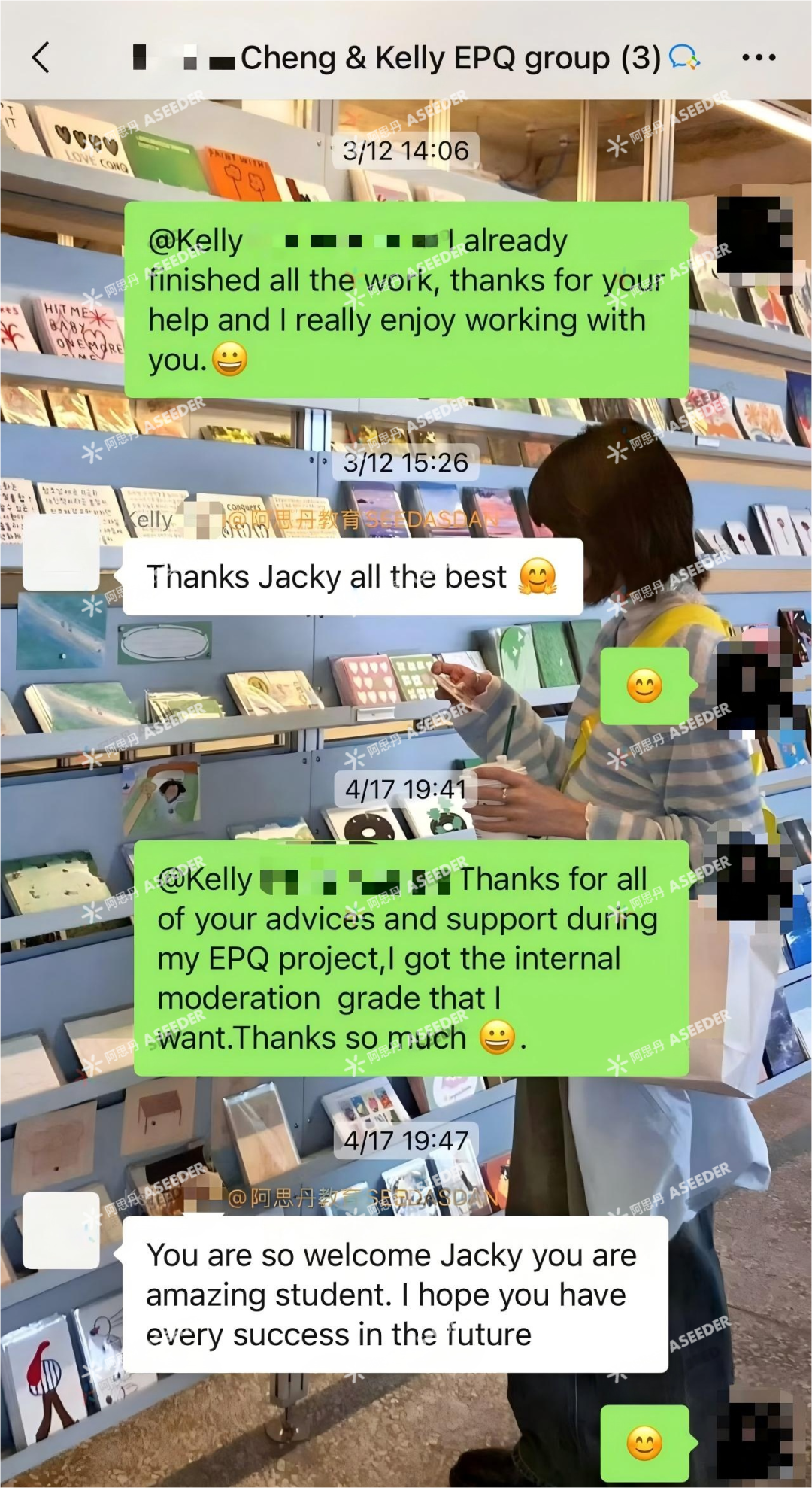 【EPQ人物】高中生挑战火星课题？！把EPQ写进PS，用科研证明我对地球物理的真诚热爱！