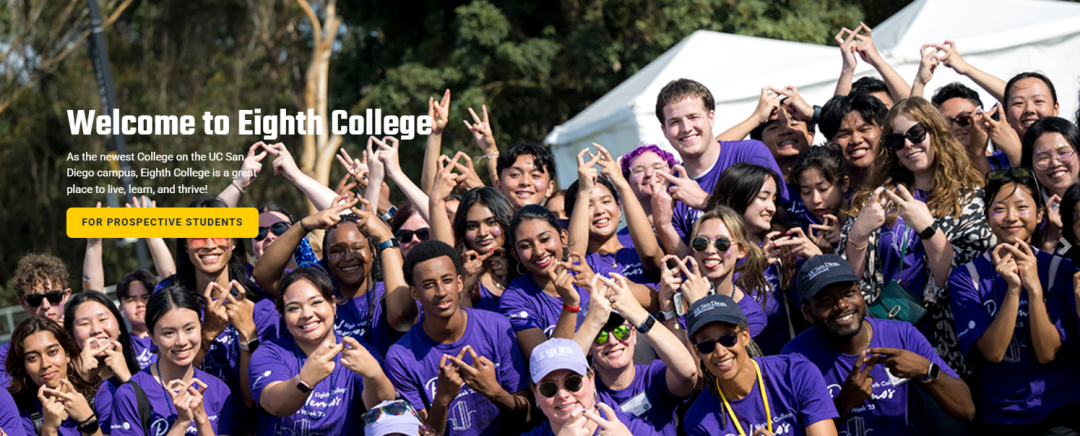 UCSD选学院终极指南 | 一篇看懂八大学院GE要求，找到最适合你的那一所！