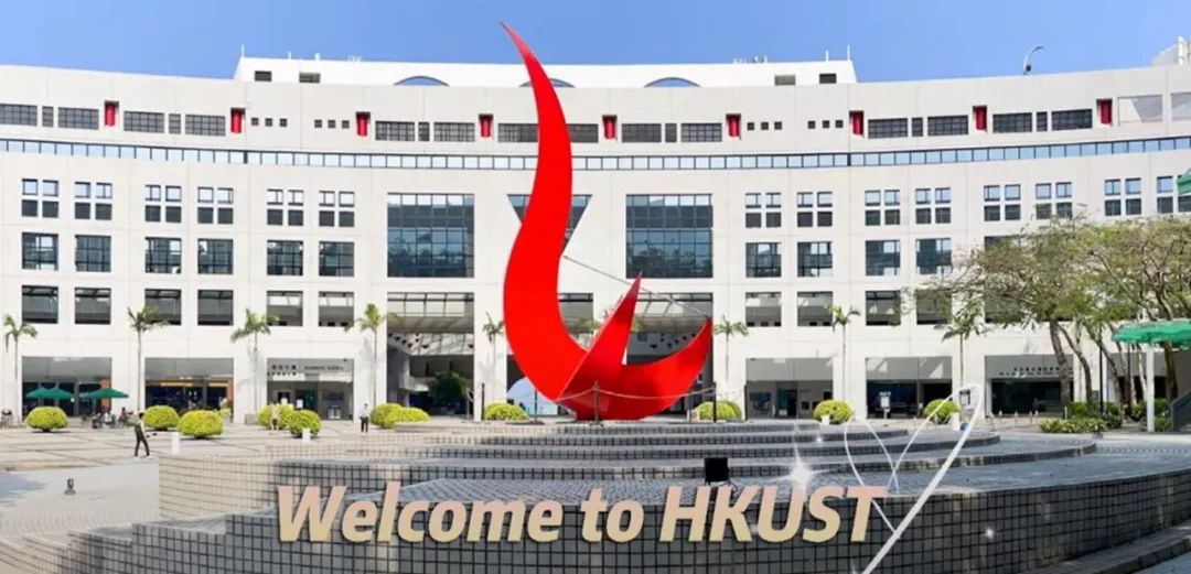 26年国际生申请香港八大高校本科费用汇总！附申请要求！