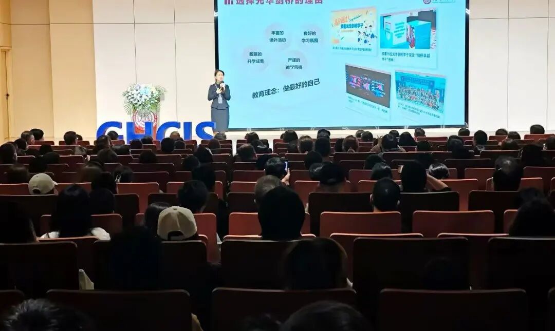 光华剑桥11月1日春招考情速递 首考人数爆满！光剑今年考了这些内容