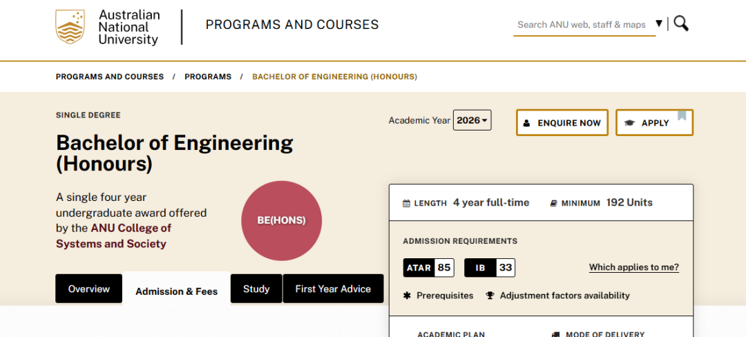 当AI遇见光：为什么全球顶尖大学都在押注“光互联”？英国与澳洲相关专业全解析！