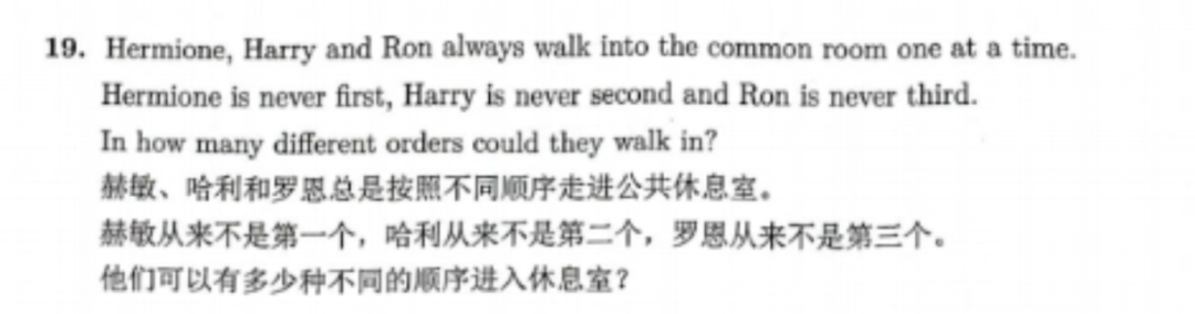 2026年袋鼠竞赛报名流程详解!1-3年级不能错过的高含金量数学竞赛~ 2026年袋鼠竞赛报名流程详解!1-3年级不能错过的高含金量数学竞赛~