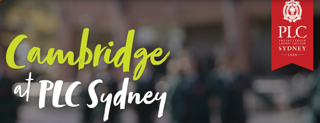 【全澳独家】悉尼顶尖女校 PLC Sydney 开设 全球卓越资质——A Level 课程 ！