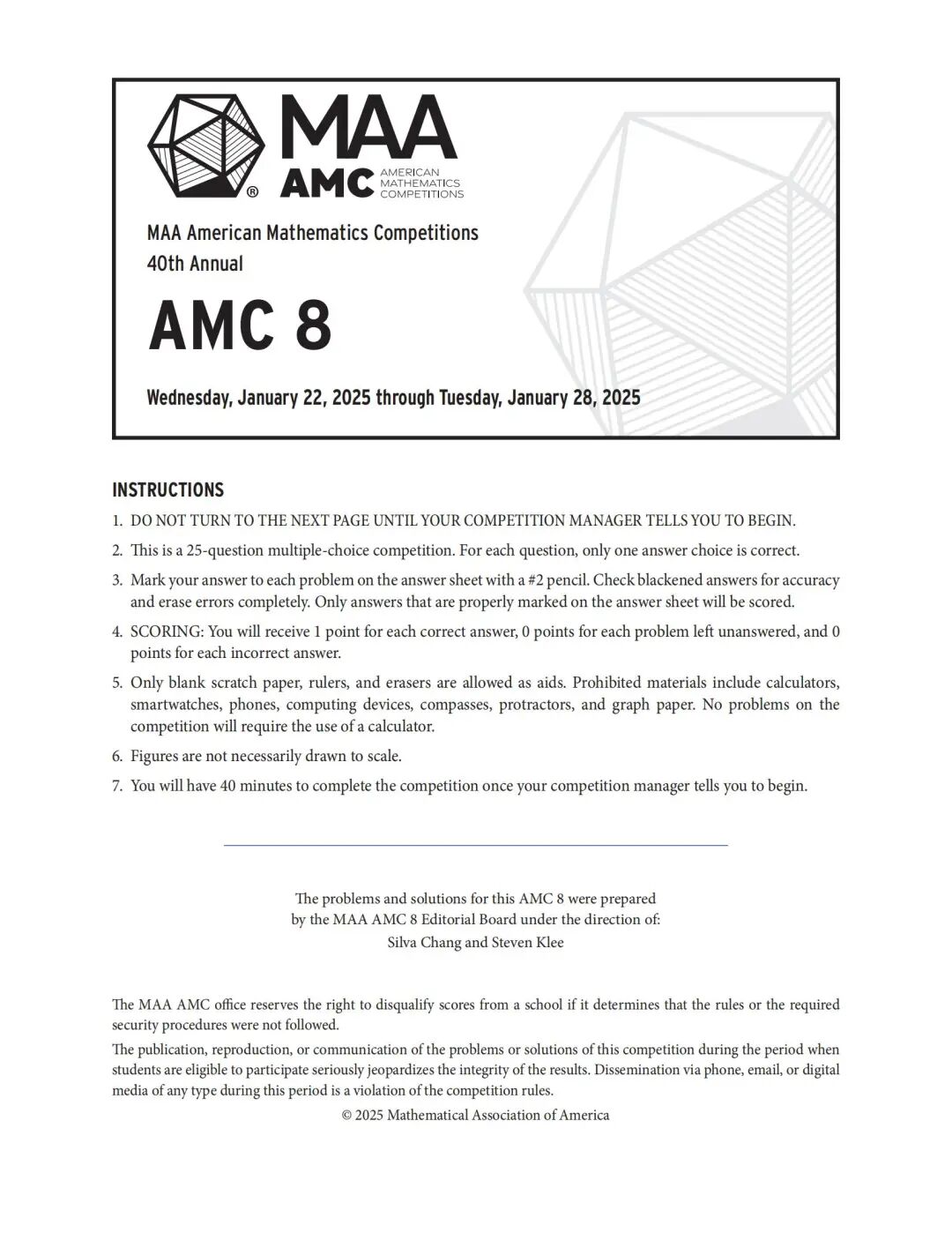 AMC8数学竞赛考试时间已定！AMC8备考攻略揭秘：用全球前1%奖项，为孩子小升初简历镀金！附AMC8培训课程