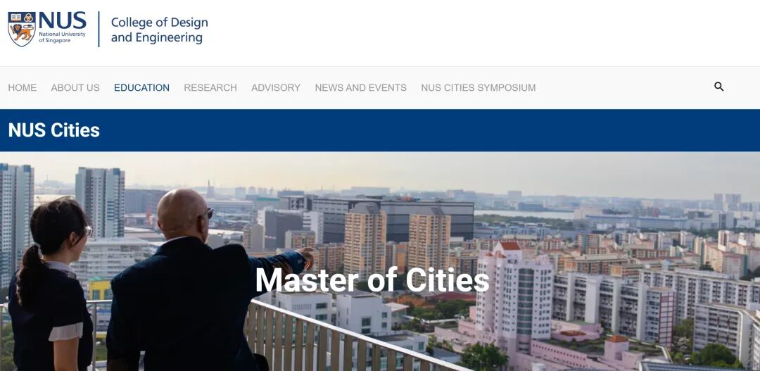 26Fall选专业不用愁!港五新二新增专业汇总(二) 26Fall选专业不用愁!港五新二新增专业汇总(二)