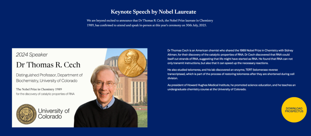 Re:thinker 论文竞赛是什么?和Johnlocke 有啥区别?附优秀论文、书单 Re:thinker 论文竞赛是什么?和Johnlocke 有啥区别?附优秀论文、书单