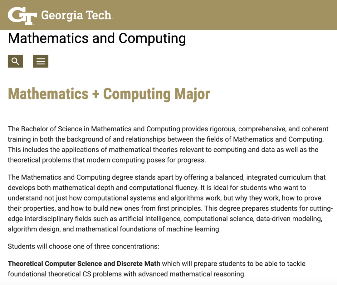 佐治亚理工正式开设跨界专业！新增数学+计算机就业市场香饽饽！