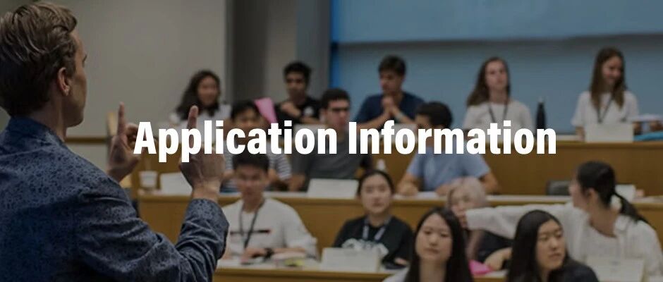 2026宾大沃顿7大精英夏校LBW/DSA/M&TSI11.4正式开申！国际生早申才…