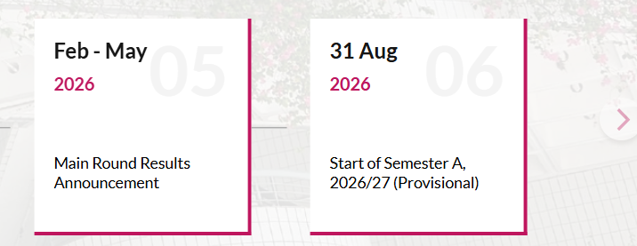 【26Fall必看】港八大申请时间线+学费调整出炉：非本地生费用最高涨两成！