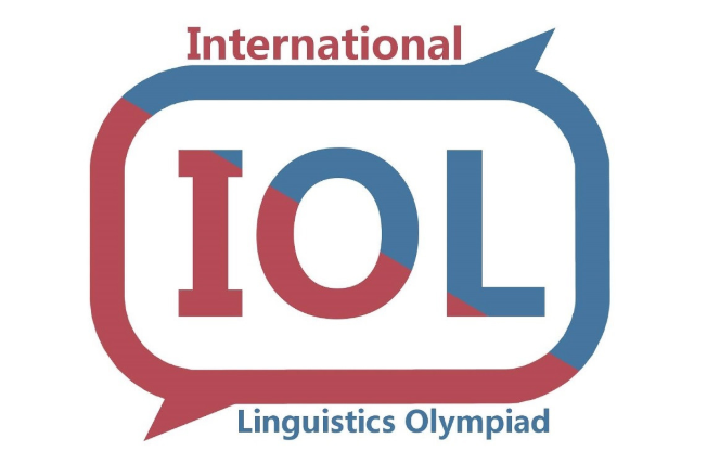 国际语言学奥林匹克竞赛报名开启:竞赛时间/适合学生/参赛方式/奖项设置一文讲透!