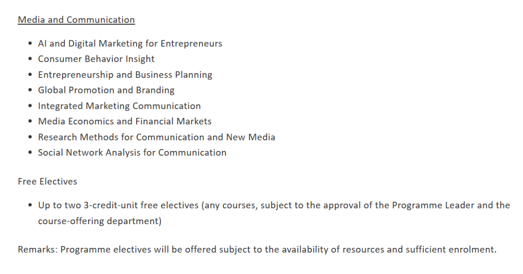 城大这个专业新增了春季入学?但千万别瞎冲 城大这个专业新增了春季入学?但千万别瞎冲