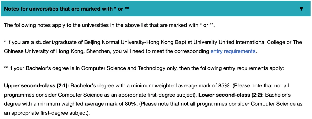 注意!伦敦大学学院更新2026Fall中国高校List! 注意!伦敦大学学院更新2026Fall中国高校List!