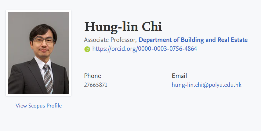 【全奖】香港理工大学博士导师(Hung-lin Chi教授) 【全奖】香港理工大学博士导师(Hung-lin Chi教授)